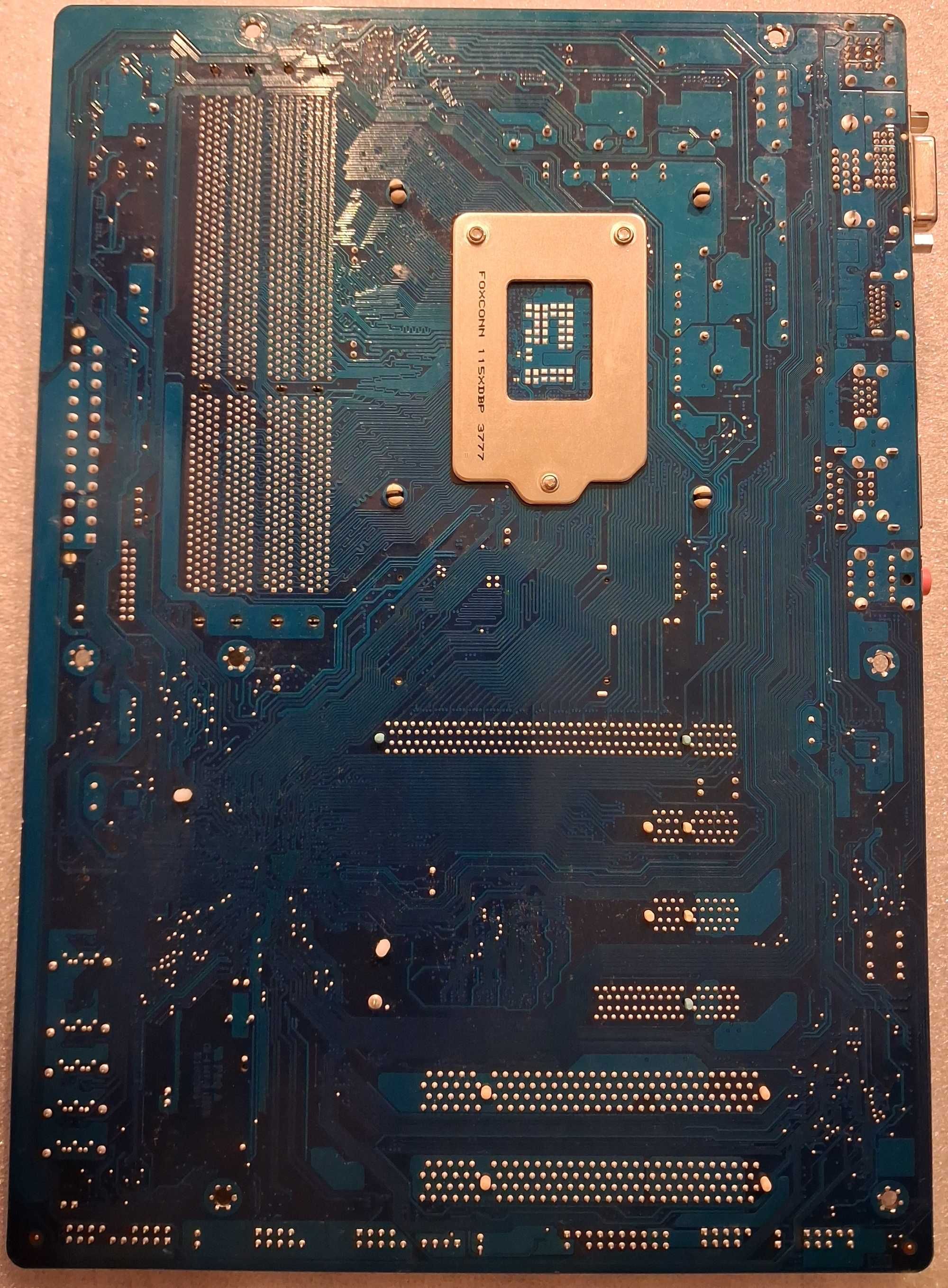 Płyta główna Gigabyte GA-Z77-DS3H S1155 DDR3 mSATA REV:1.1 Chłodzenie