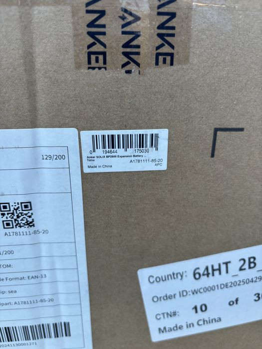 Додаткова батарея Anker Solix BP2600 до Solix F2000/767/2600 2560вт*гд