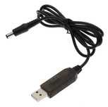 Кабель usb для роутера 5V,9V,12V USB - DC 5.5x 2.1 0.5A 1m черный