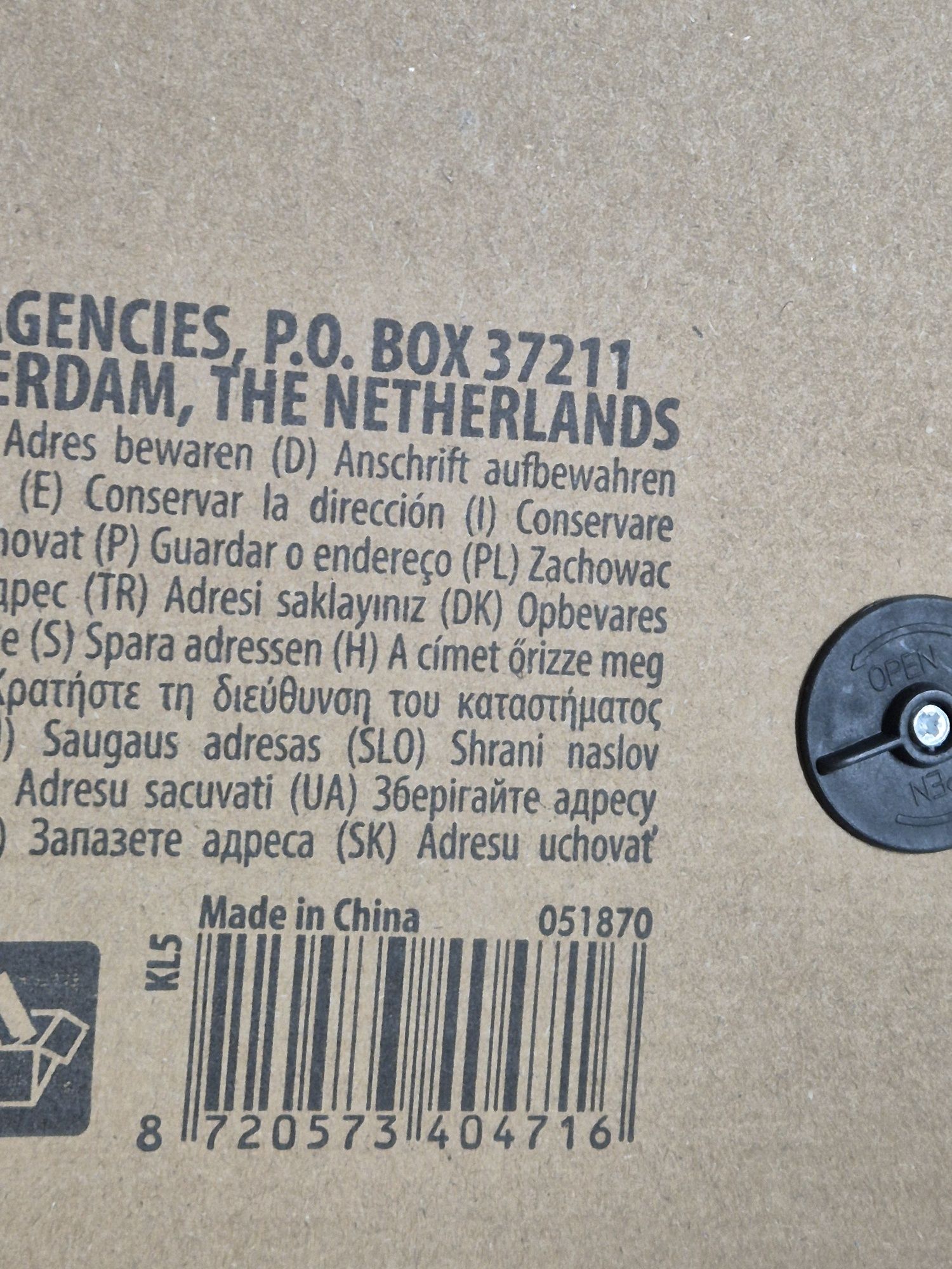 Zegar ścienny w kształcie budzika 38,5 cm