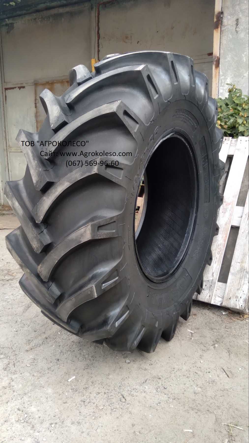 Шина 18.4-26 16PR SH-39 153/A6 SEHA Туреччина