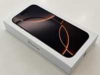 Apple iPhone 16 Pro 256GB Złoty/Pustynny Tytan - nowy, zaplombowany