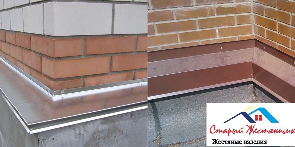 Накрывки на забор Колпаки Парапет