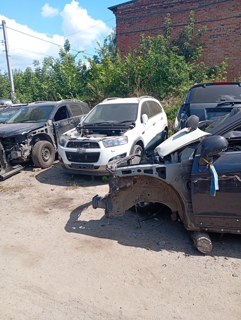 Авторазборка chevrolet captiva