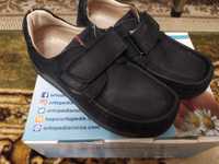Мокасины туфли для мальчика ОРТОПЕДИЧЕСКИЕ, размер 33, стелька 21 см