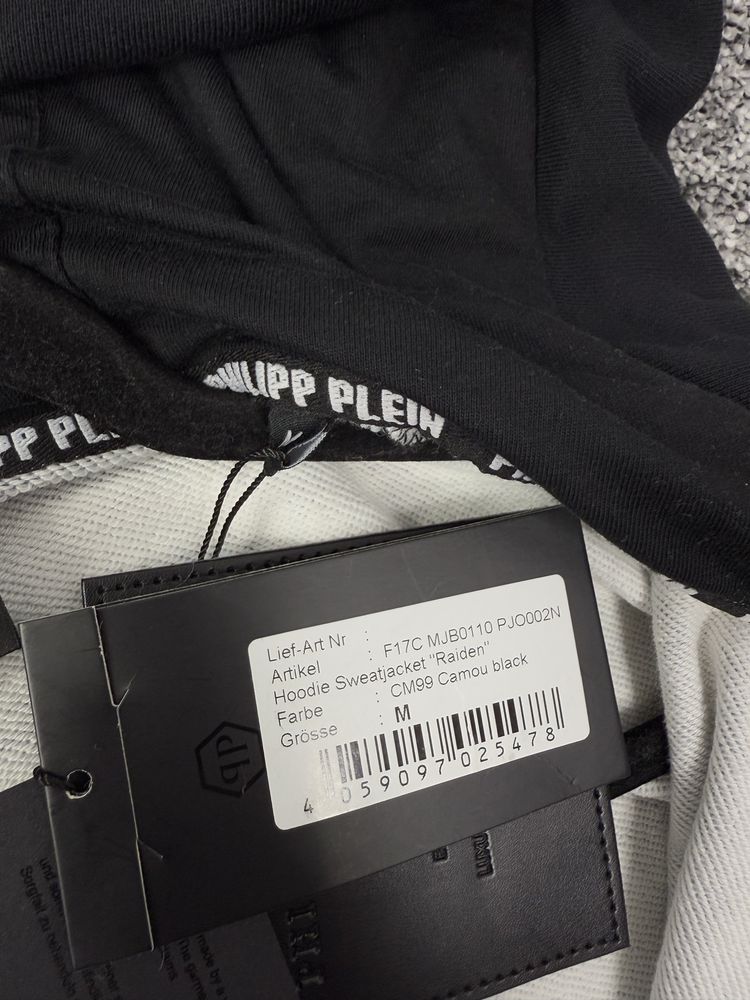 Чоловіче худі philipp plein