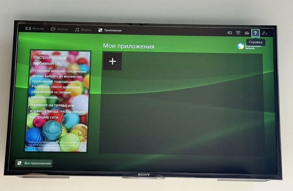 Смарт телевизор SONY KDL-40W705C 40 дюймов
