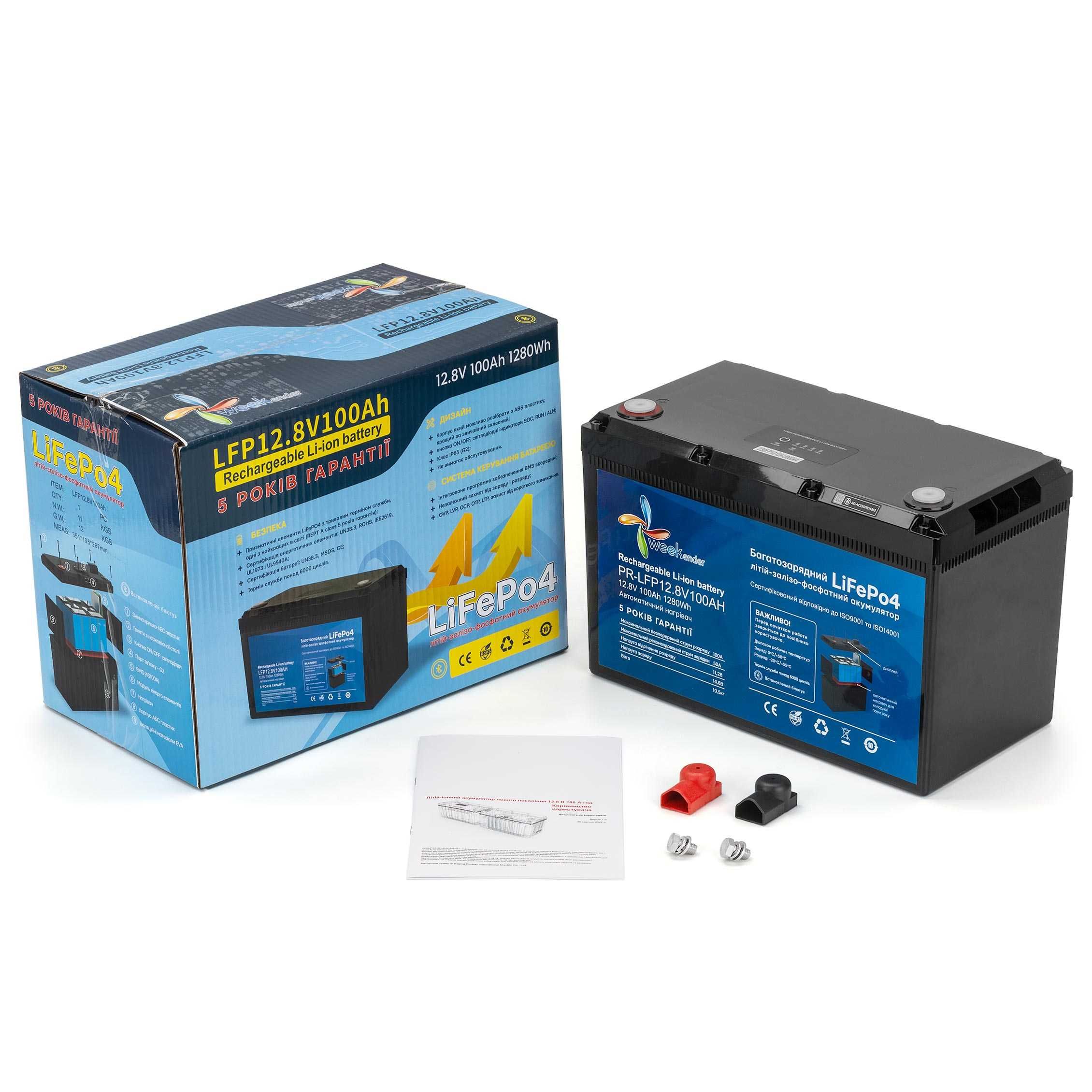 Акумулятор Weekender 12V100Ah LiFePO4 з bluetooth та підігрівом