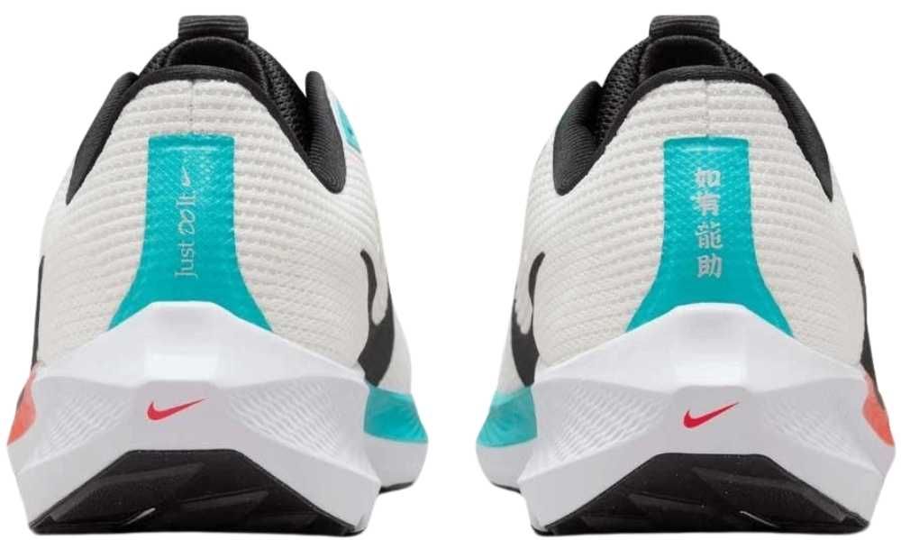Buty sportowe Nike Air Zoom Pegasus 40: różne rozmiary
