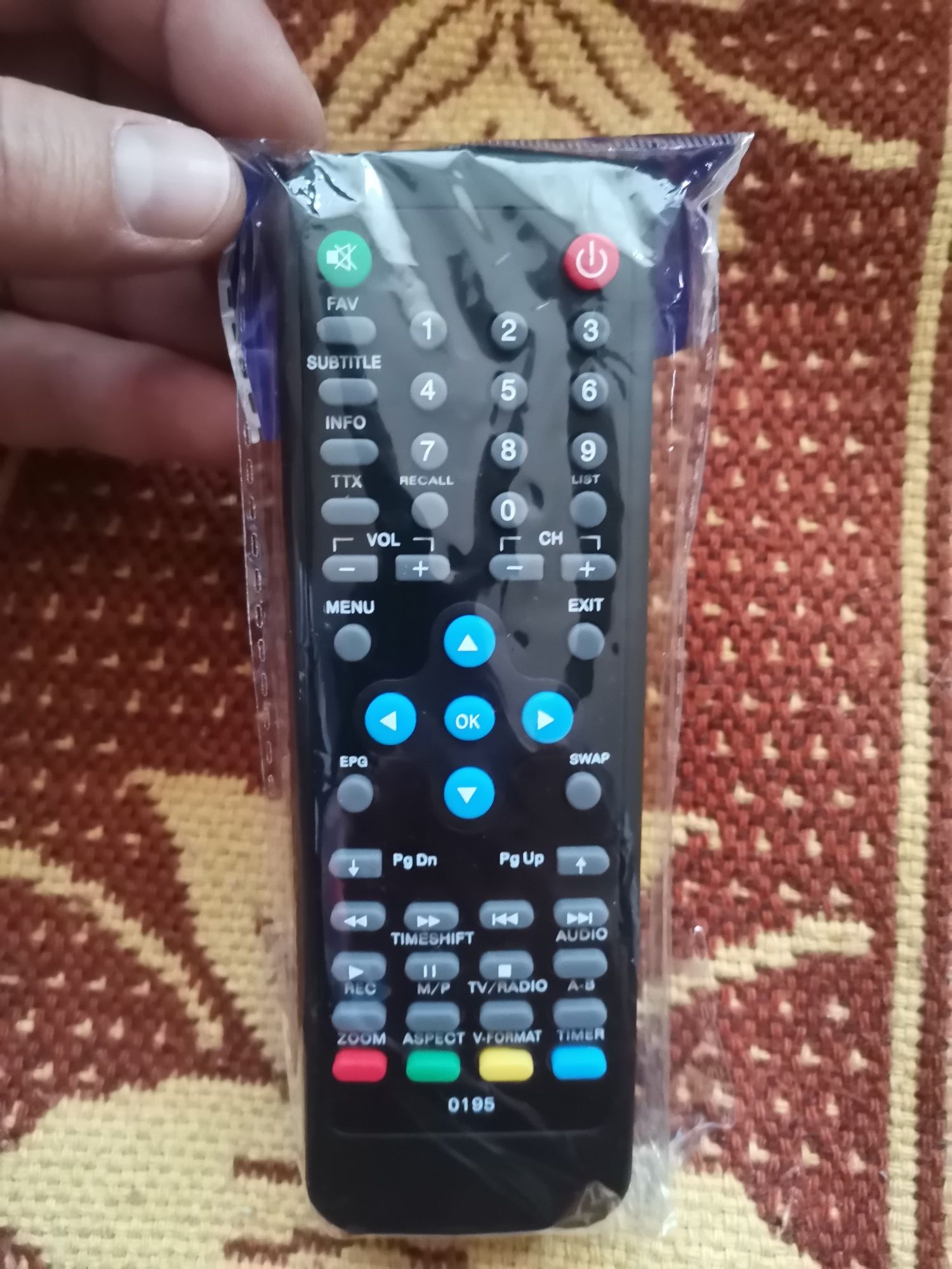 Dekoder tuner cyfrowy New Digital DVB-T2 T2 265 HD Senior 1 pilot zam.