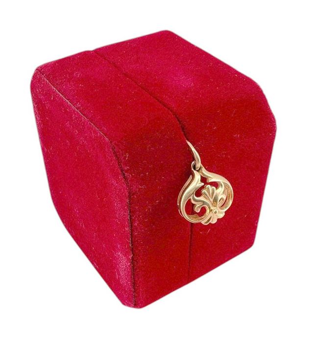 Śliczna złota zawieszka  1,46G 585