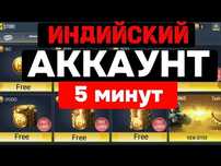 Call of Duty: Mobile - Аккаунты с низкими ценами

ценами