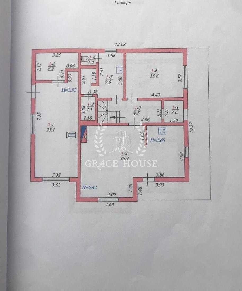 Продажа уютного дома(186м) в п.Хотов, парк Феофания у озера, Теремки