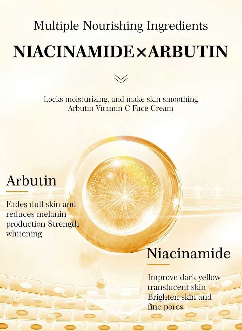 Отбеливающий крем «Arbutin» PWYUMAN для лица с витамином С 30гр