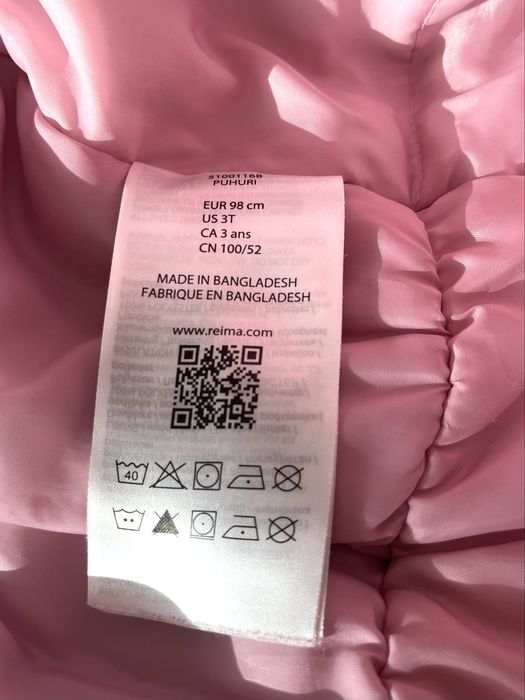 Kombinezon zimowy Reima r. 98 Puhuri