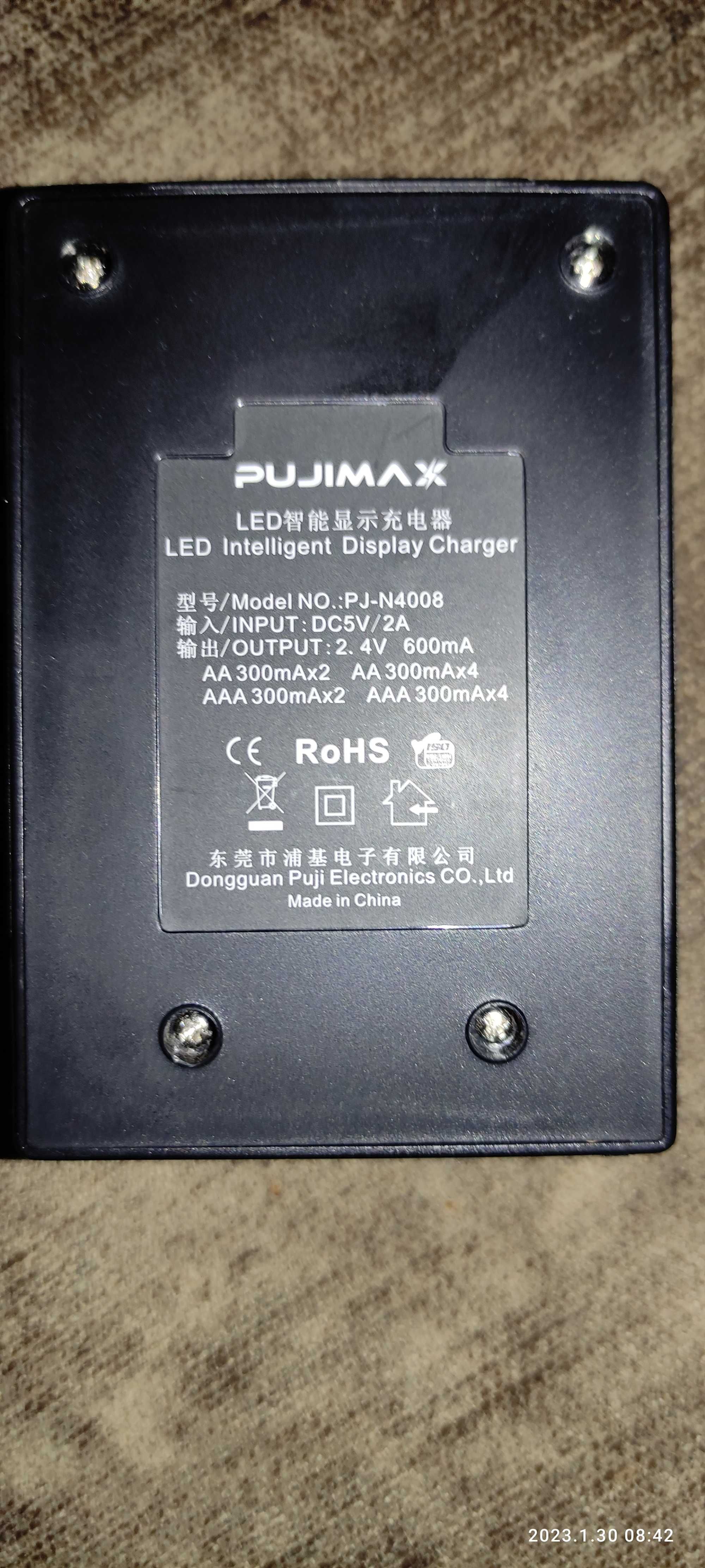 Интеллектуальное зарядное устройство  Pujimax для аккумуляторов AAA/AA