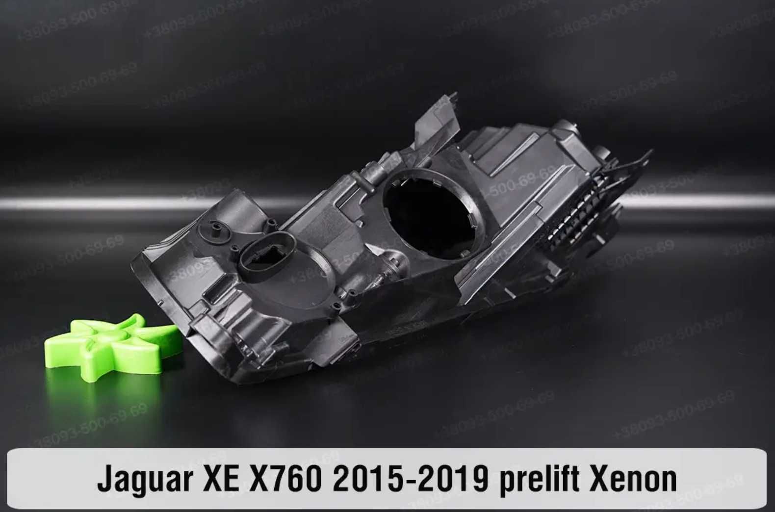 Стекла Корпус фар Jagur XE X760 2015-2023 ягуар хе чу