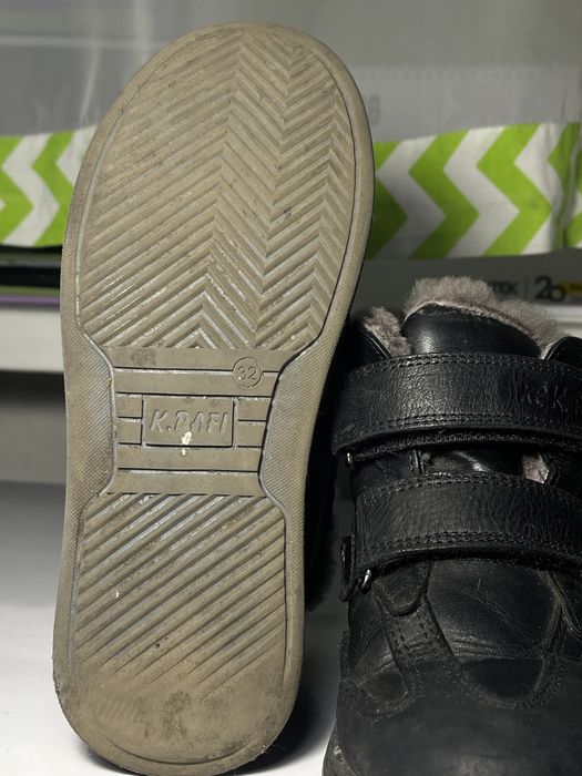 Зимове взуття для хлопчика