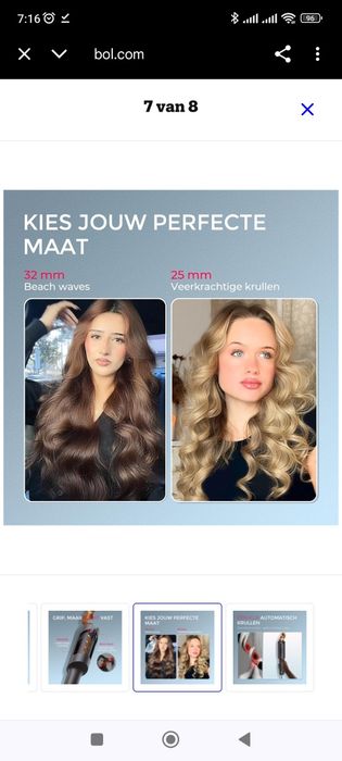 Автоматична обертова плойка TYMO стайлер