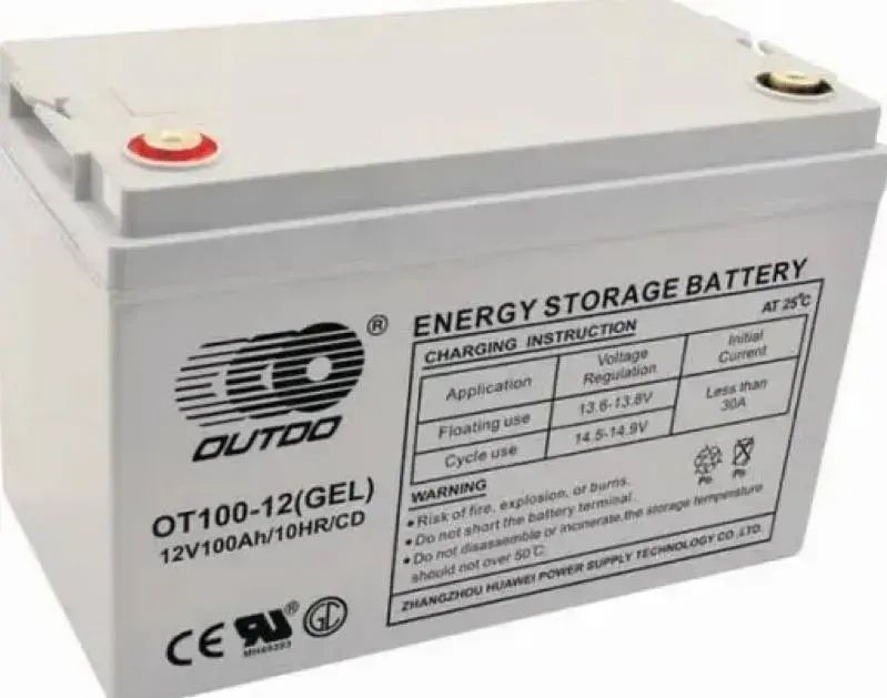 Акумулятор Gel 100ah 12v для інверторів, систем ДБЖ.