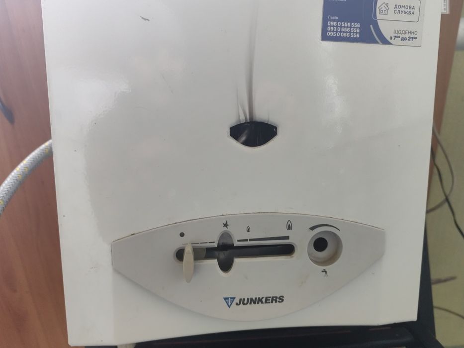 Колонка для нагрева воды junkers б/у