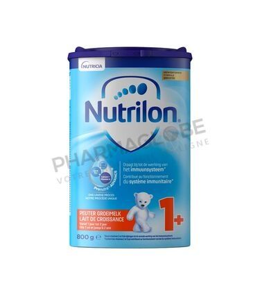 Дитяче харчування суміш Nutrilon 2, 1+, pepti пепті 1