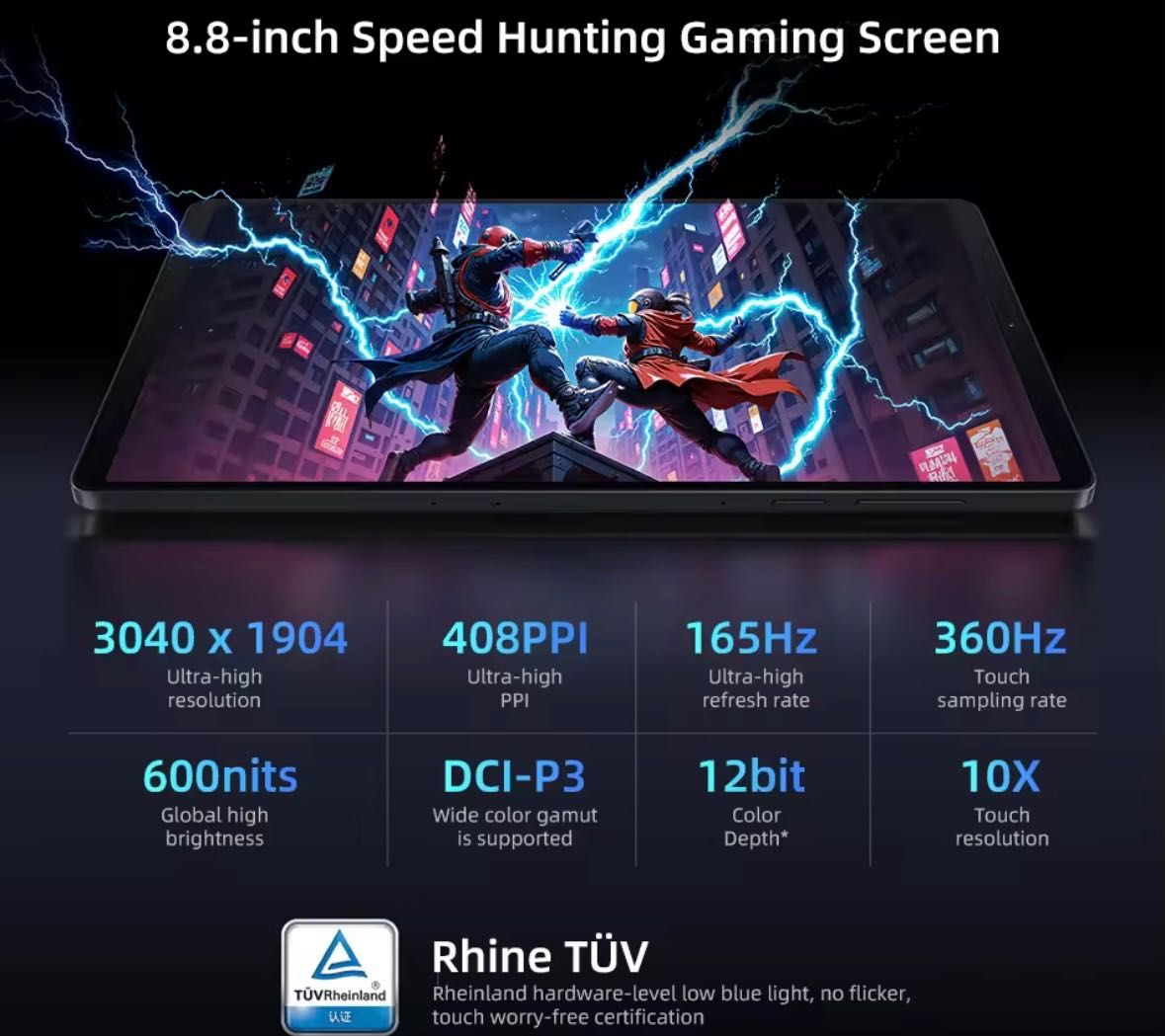 Lenovo Legion Tab Y700 2026 (4 gen), Snapdragon 8 Elite, 12/256Gb