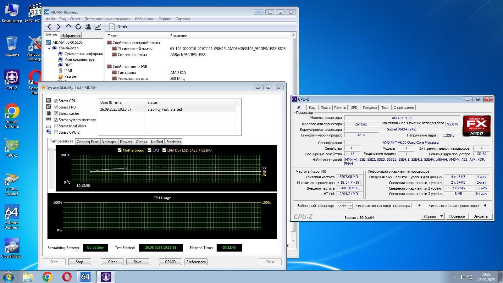 ASRock 980DE3 U3S3 + FX-4100 + 8гб ДДР3 + кулер