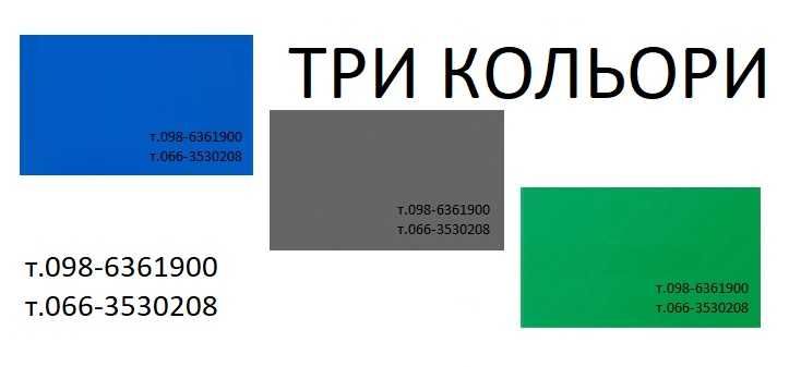 Теннисные столы Hobby УКРАИНА Настольный теннис Тенісний стіл тенисний