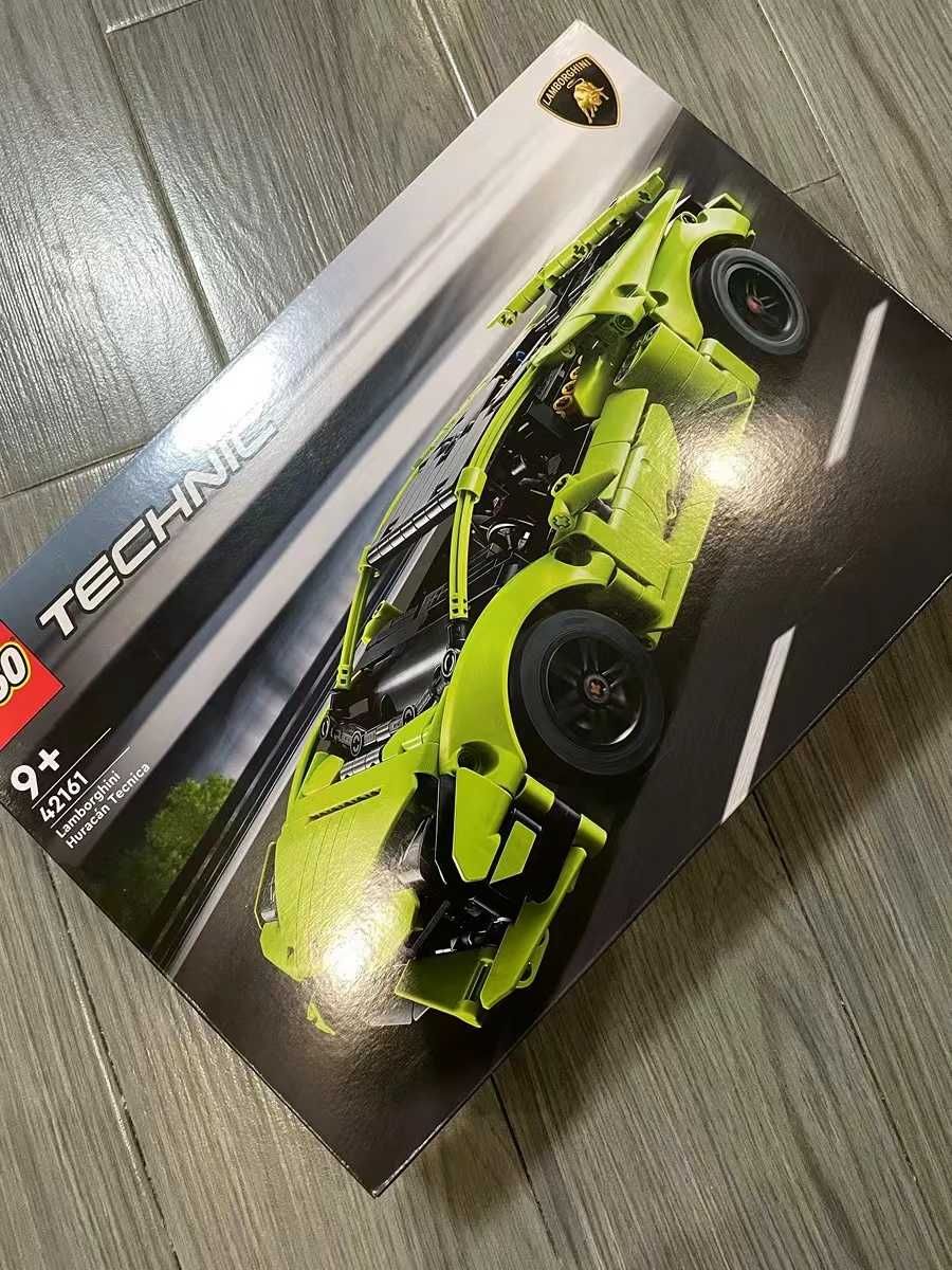 bloki kompatybilne z Lego x Automobili Lamborghini-Prezenty