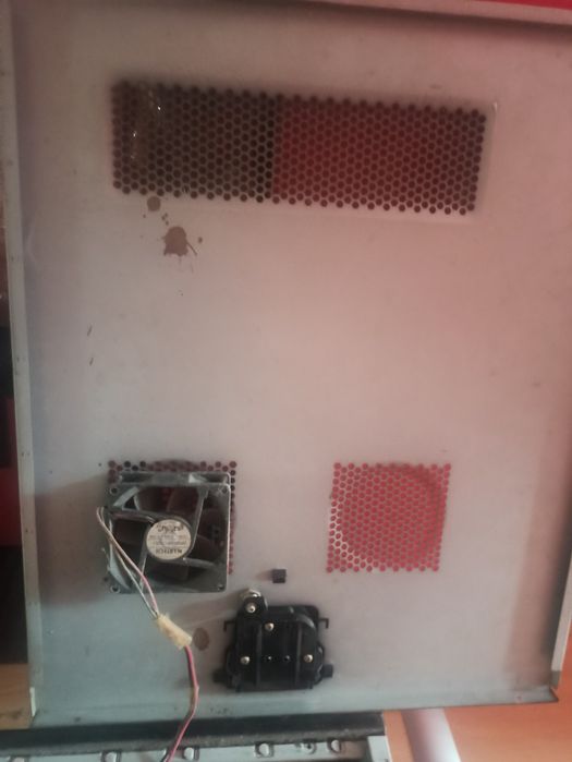 Komputer stary LG