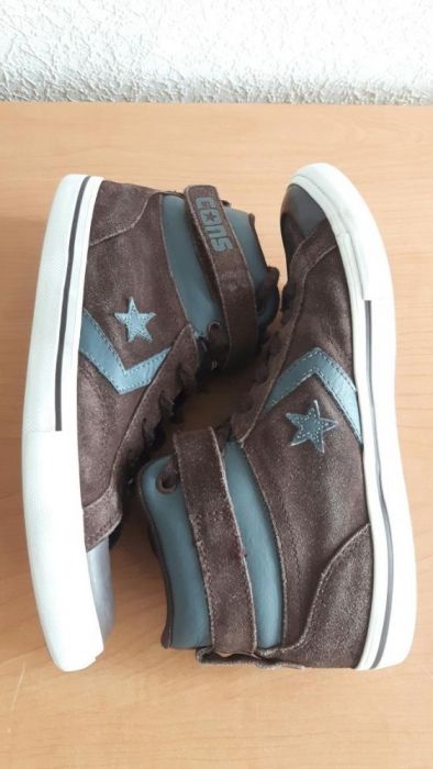 Converse długie brązowe 38