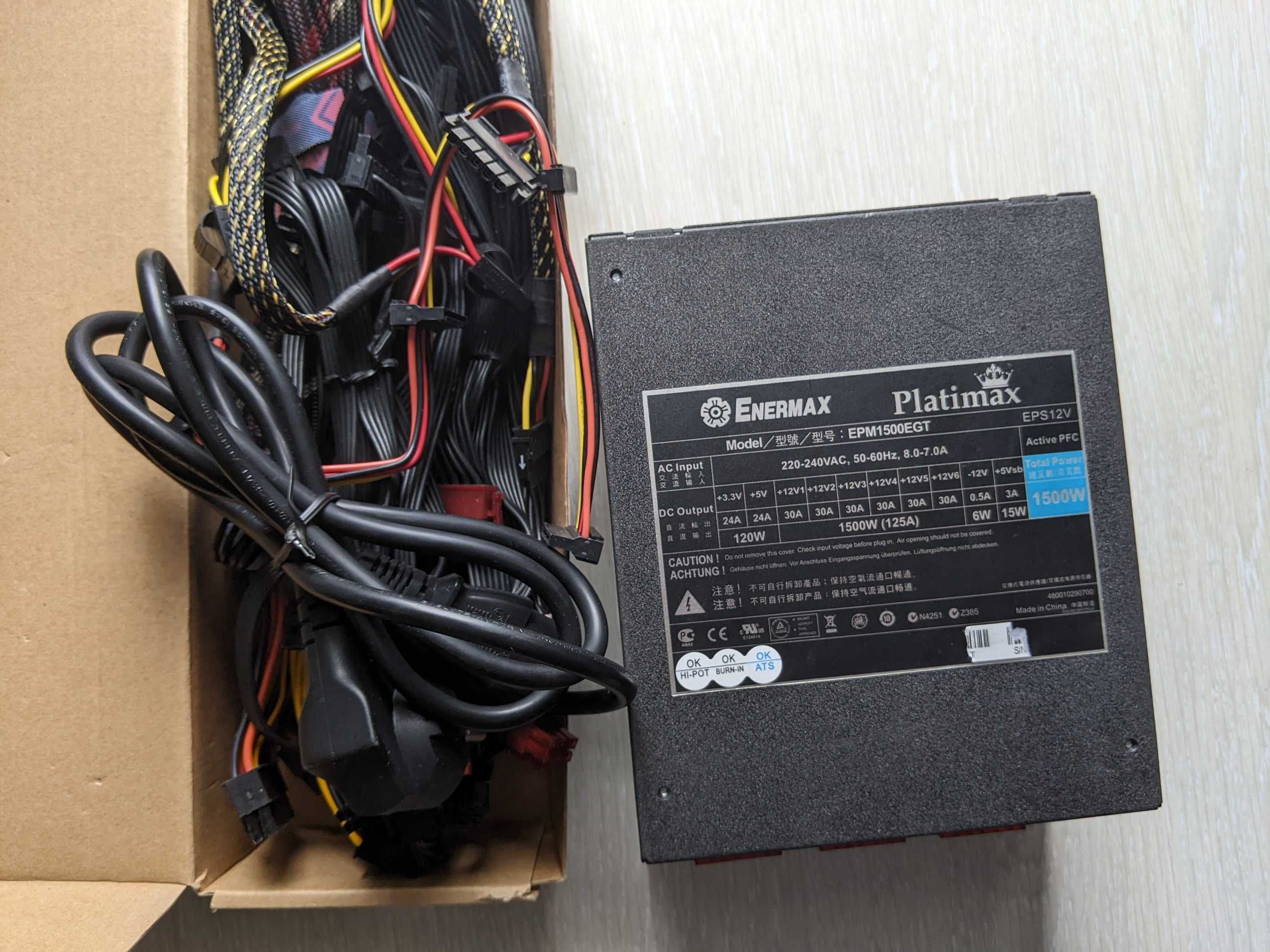 Блок питания Enermax Platimax 1500W ( 80 Plus Platinum, КПД 94%)