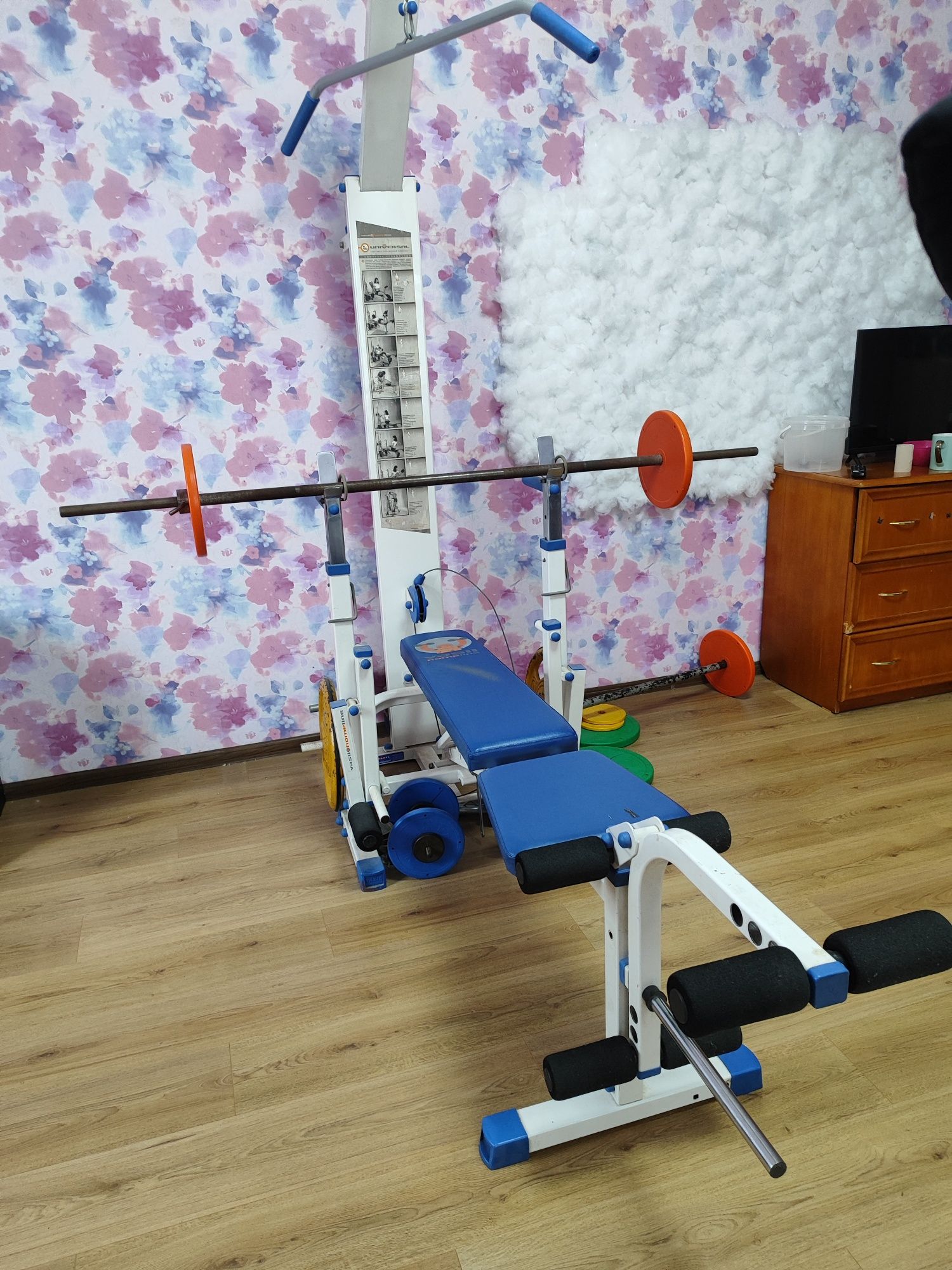 Тренажёр универсальный