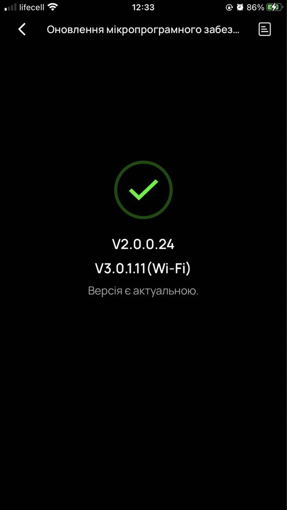 Зарядна станція EcoFlow DELTA mini 882Wh EU Європа