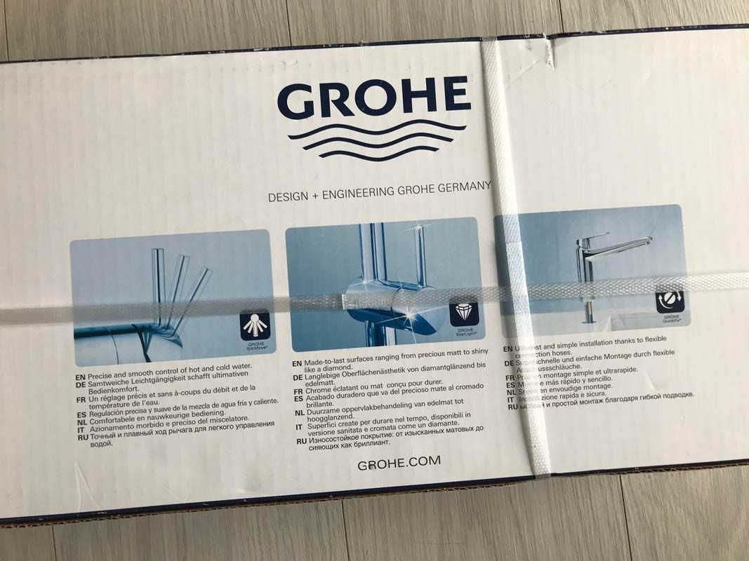 Bateria kuchenna GROHE FEEL CHROM komplet