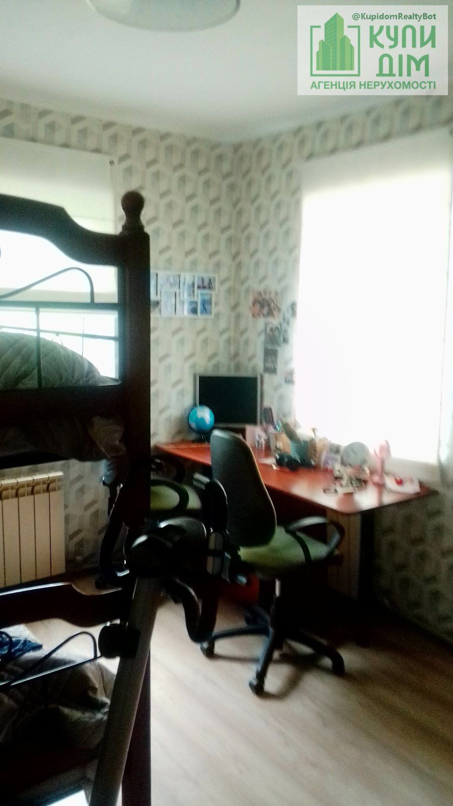 Продам два будинки