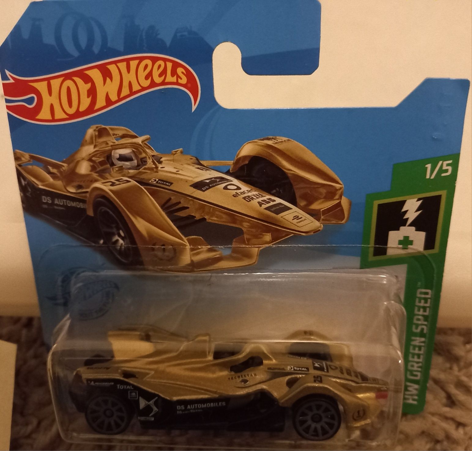 Hotwheels DS Cheetah