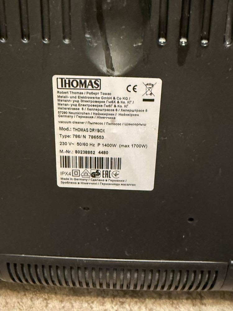Пилосос THOMAS DryBox 1700w б/у с контейнером