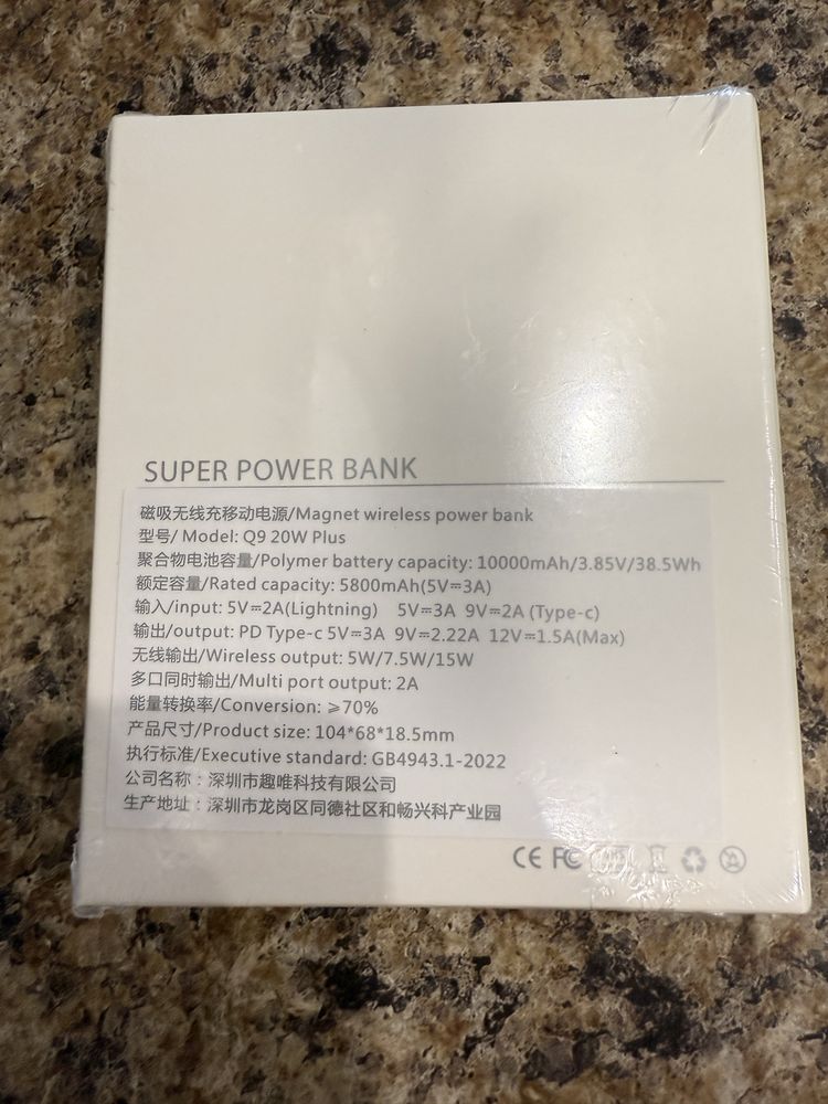 Power Bank 20 Вт, 10000 мАч iPhone 16 15 14 13 12 11Promax