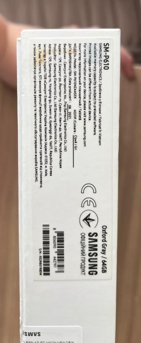 Samsung Galaxy TAB 6 lite