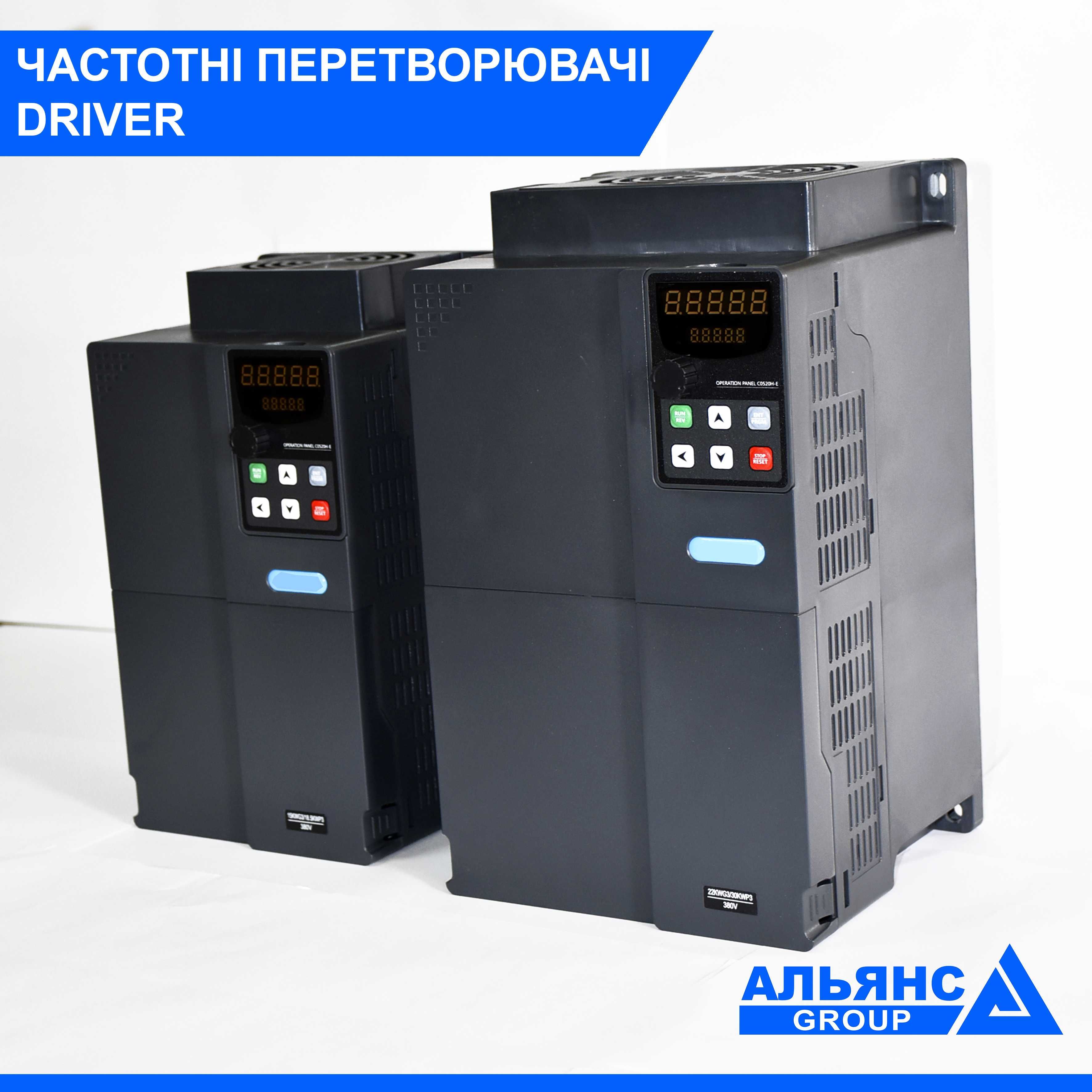 Частотный регулятор давления, преобразователь частоты насоса регулятор