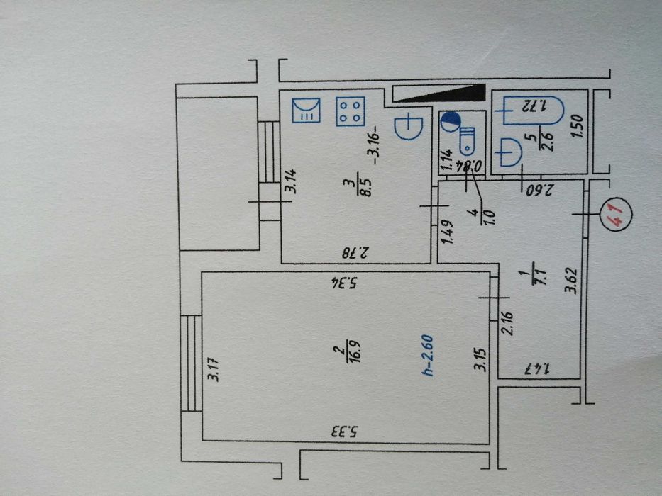 1-ная квартира Гожулы