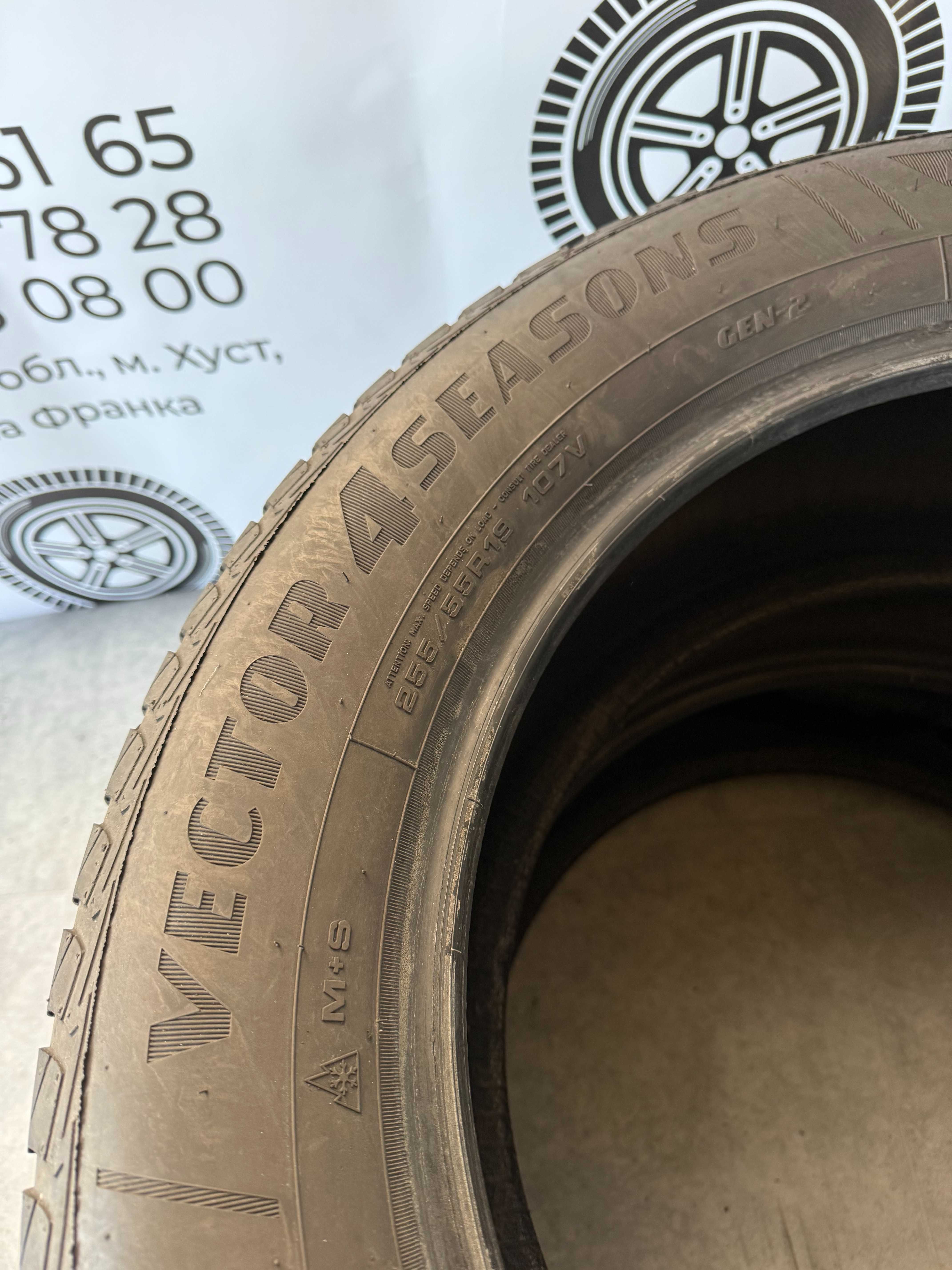 Всесезонні шини 255/55/19 Goodyear, всесезонные шины резина колеса r19