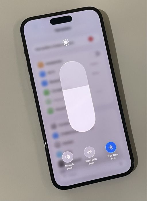 Iphone 14 Pro Max/128 GB Neverlock