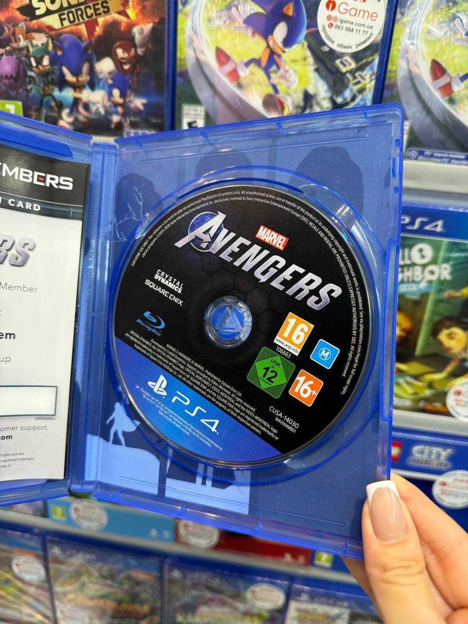 Marvel Avengers, Ps4, Ps5 igame