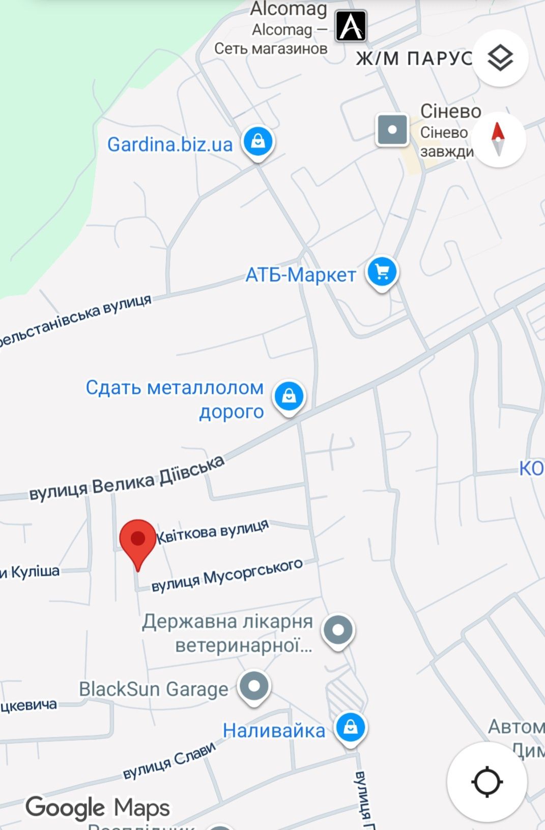 Продам частный дом