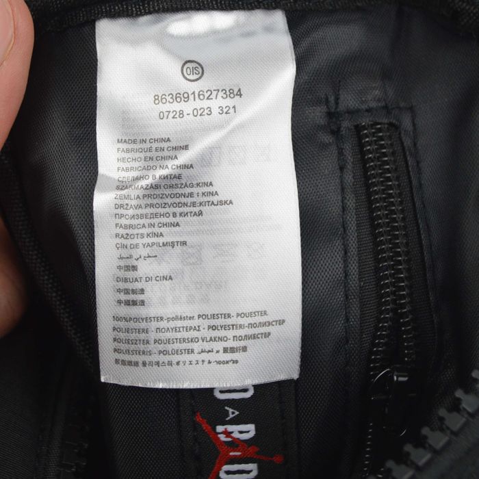 Сумка через плечо nike барсетка jordan бананка джордан месенджер найк