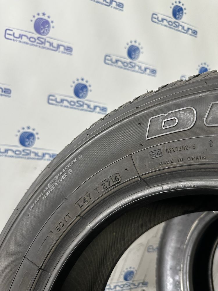 Шини Bridgestone 205/70/15 Dueler H/T