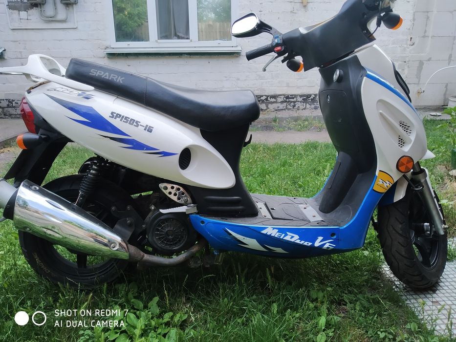 Продам скутери б/у